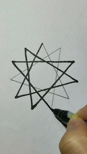 十一芒星的寓意