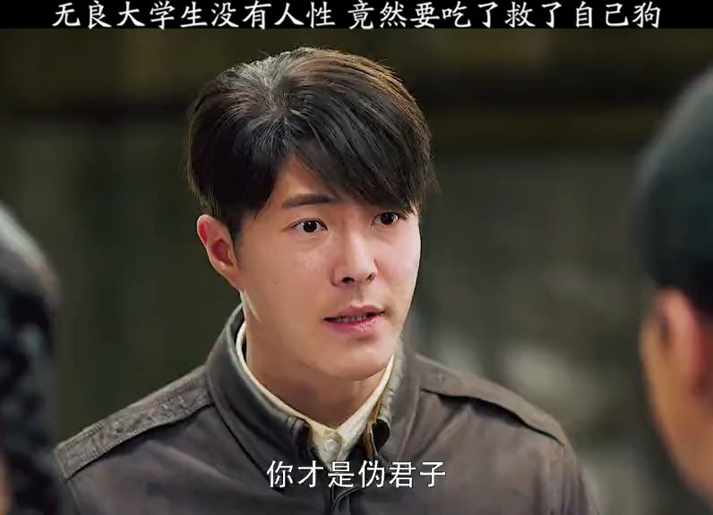 大学生了没为什么停播