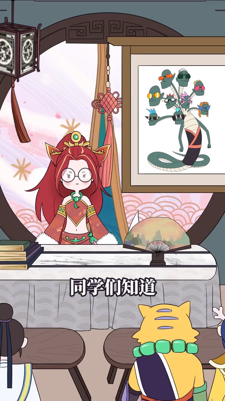 情感故事#九头相柳是烛九阴的儿子,不知道他和八岐大蛇有没有关系呢?