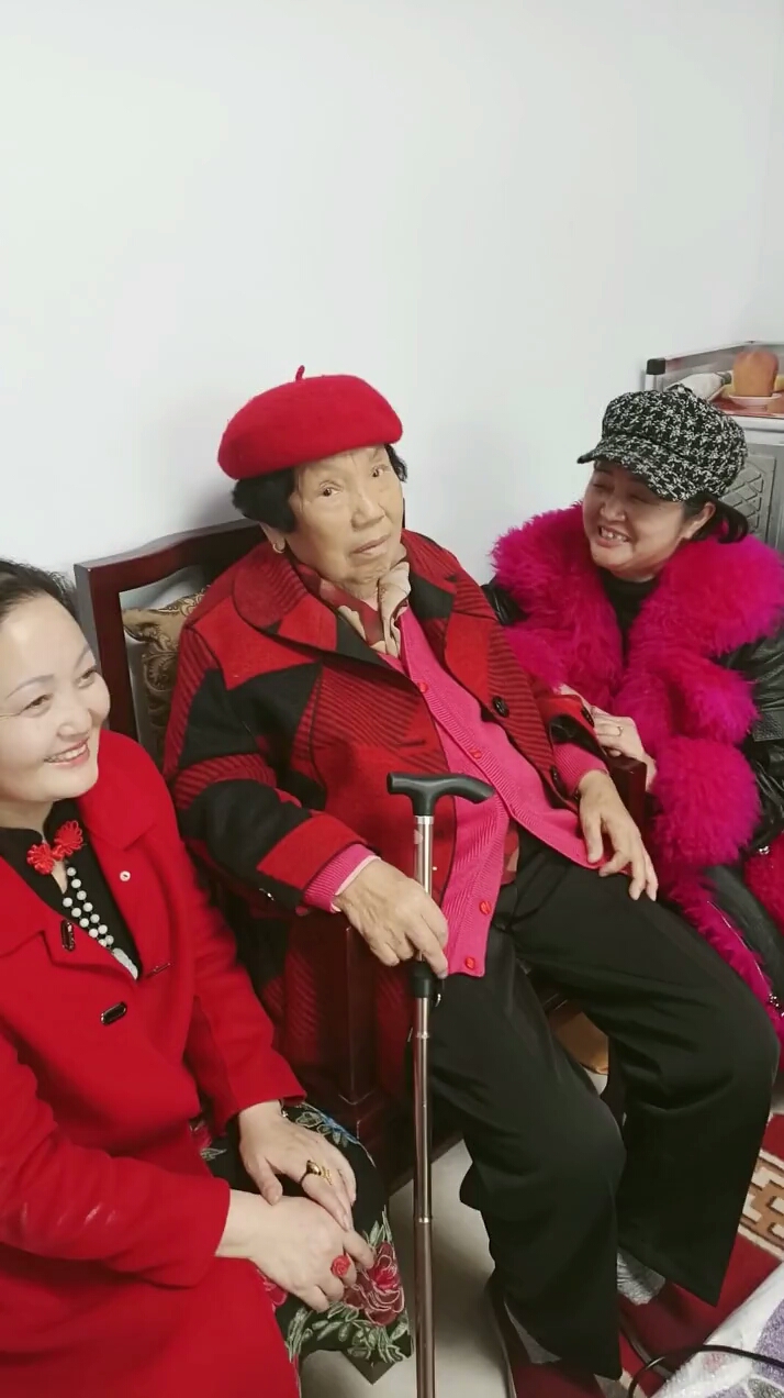 河南越调皇后#毛爱莲大师@热门@来全民了