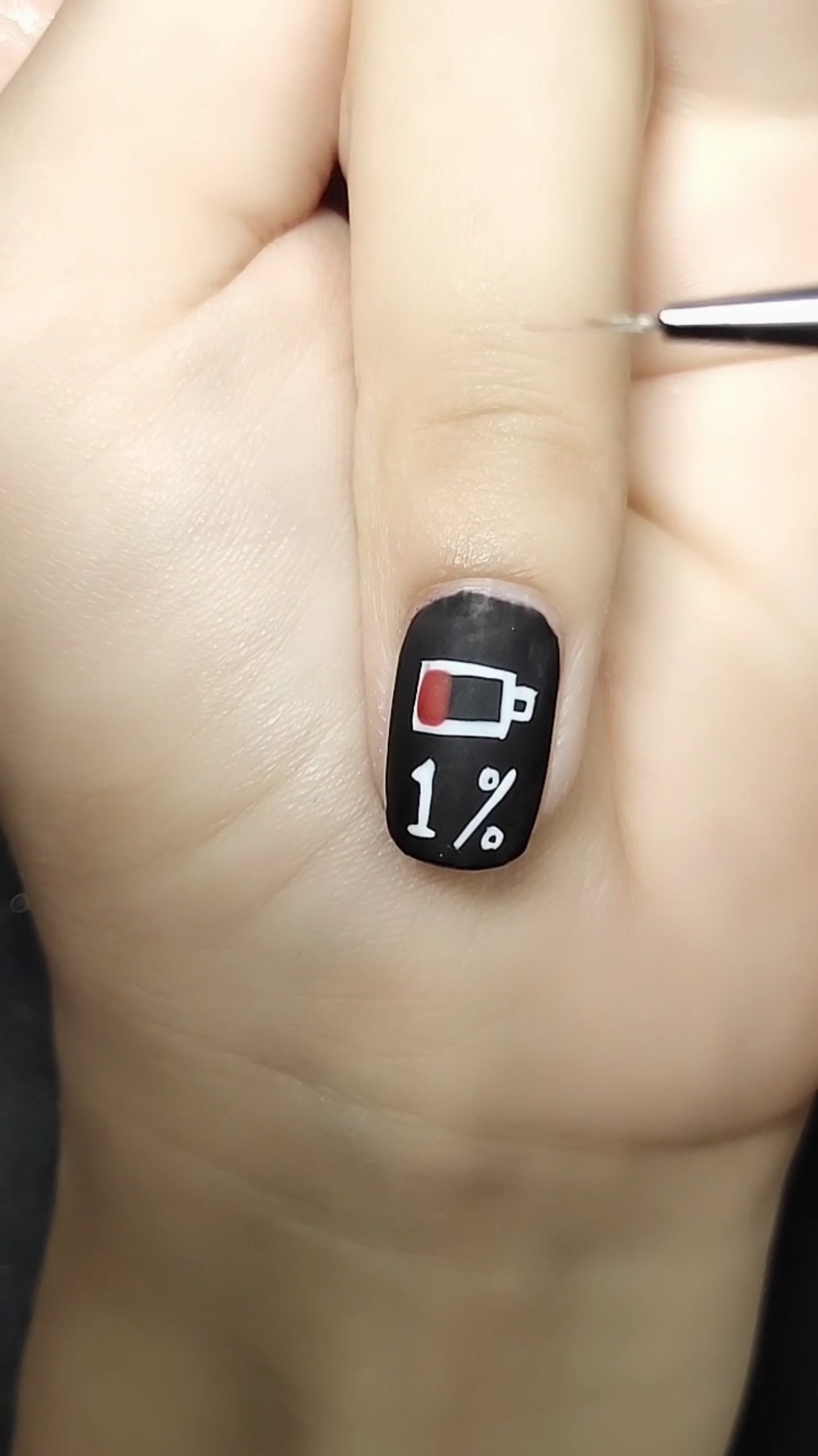 这是谁的手机电量1%