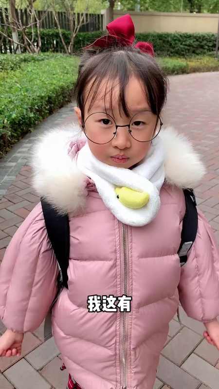 校园教育!机灵姐遇到危险了怎么办?看她教科书式自救!