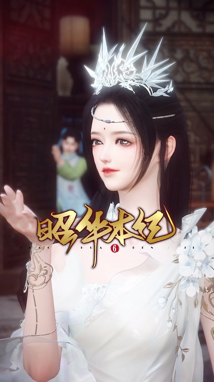 谷物江湖#你们要看的溯光,他来咯.