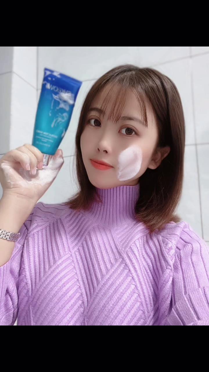 打卡水肌澳护肤彩妆～#自用