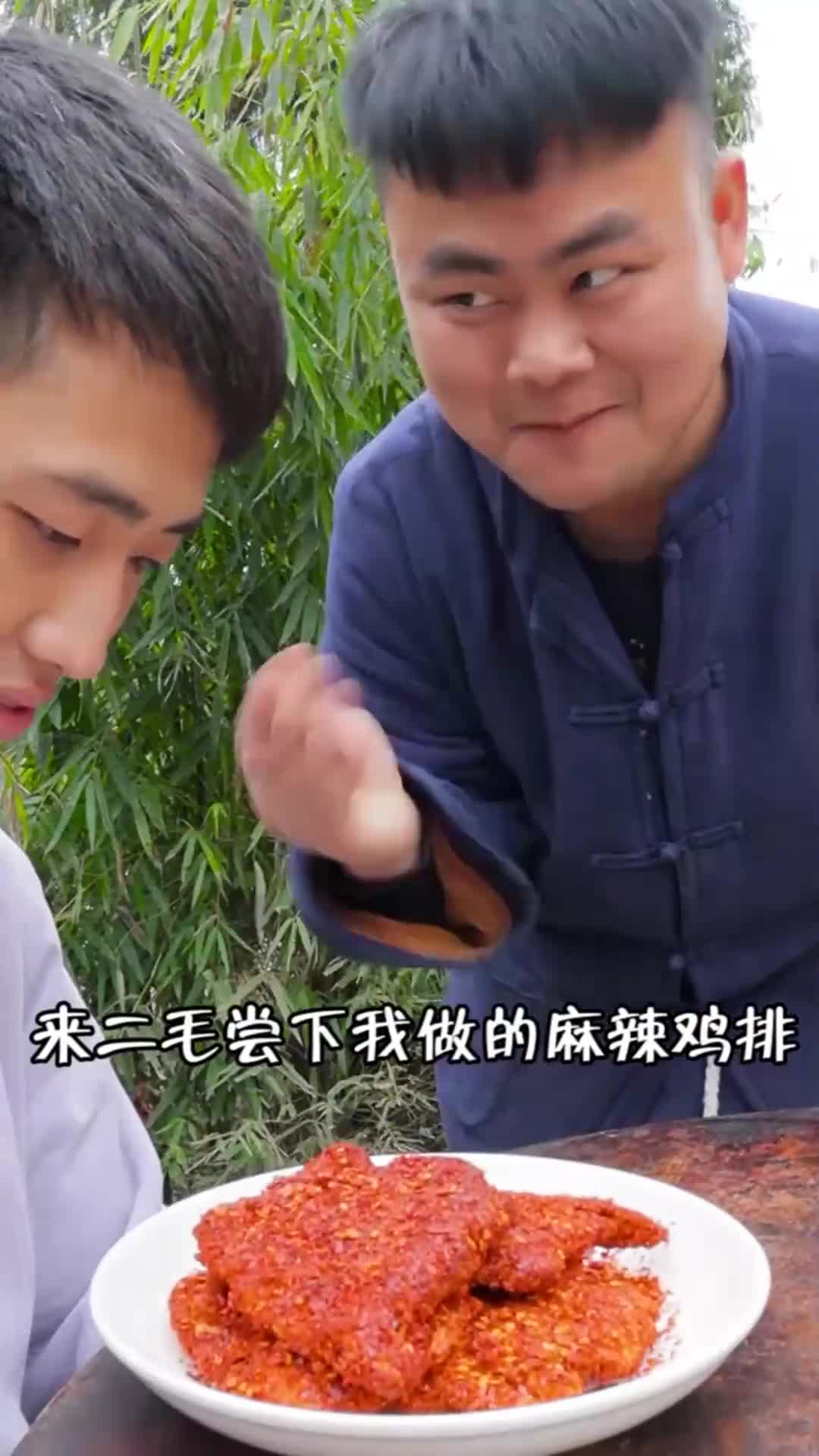 大家教教松松怎么才能辣到二毛吧,二毛一般辣椒也降不住了