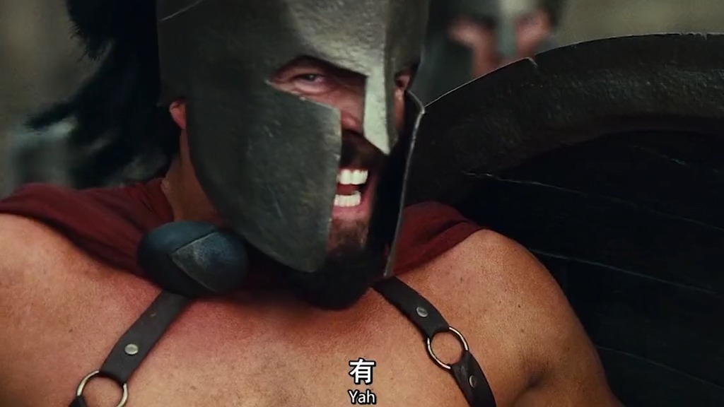 搞笑影视#你眼中的斯巴达对比真实的斯巴达,最后battle跳舞太秀了