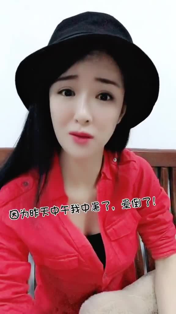 我要减肥,为了晕倒的时候有人能抬得动我原创苹果姐姐