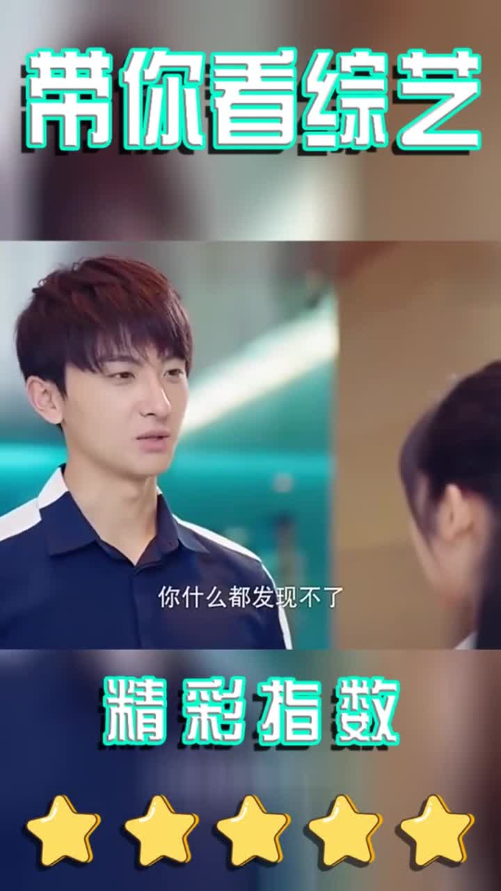 班长殿下,顾梓晨狂撩苏年年:你的眼里只有我.简直太甜了!