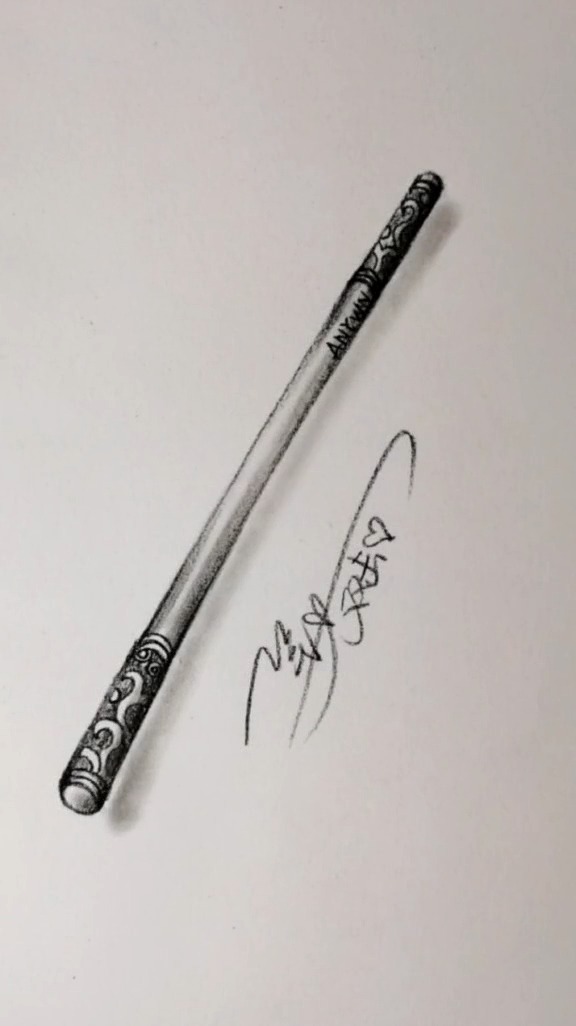 手绘#一根素描铅笔,6秒教会你画金箍棒-度小视