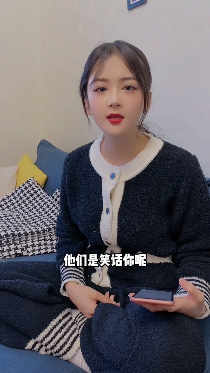 抖音杨小萌图片图片