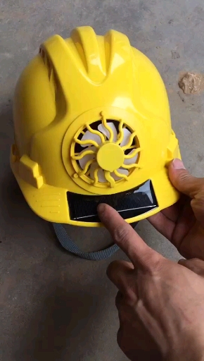带风扇的安全帽