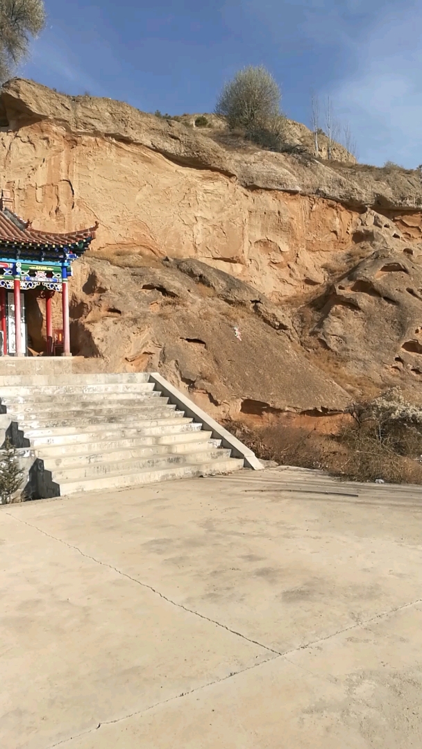 景泰县西番窑丹霞地貌