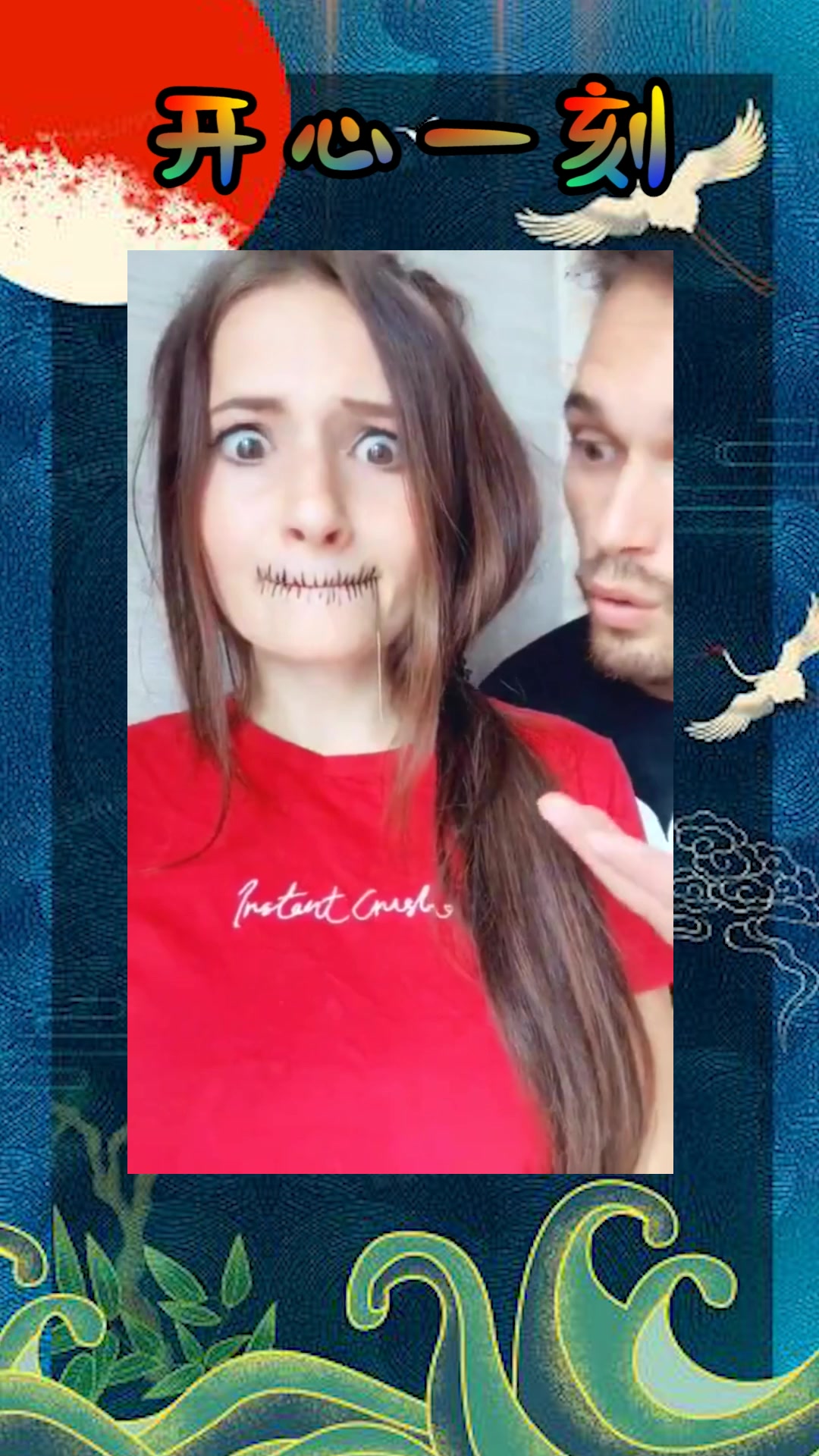 我要上热门#把女友的嘴巴缝起来,感觉整个世界都安静了