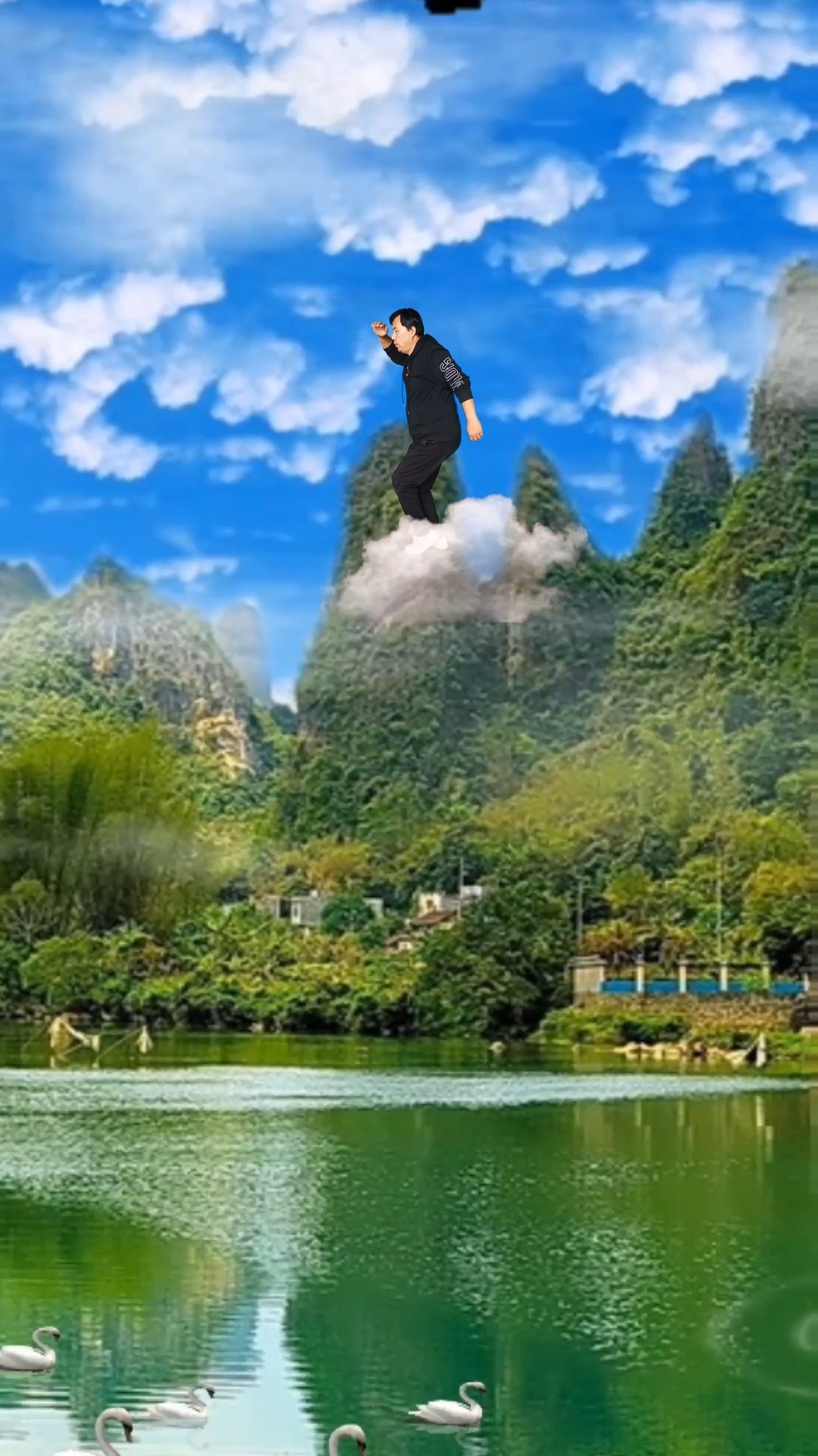 腾云驾雾