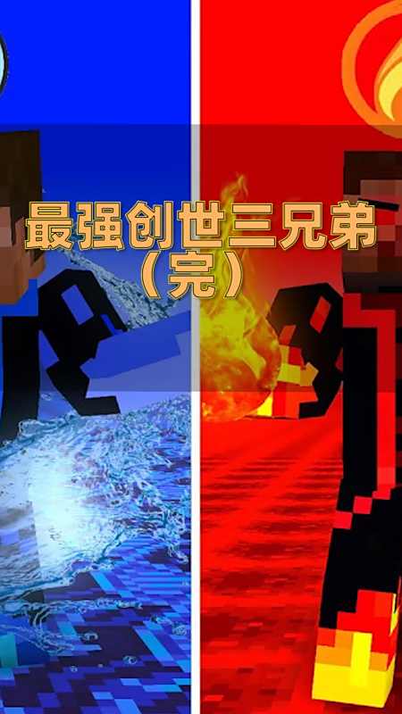 回复 5 minecraft反迷你player9天前 实体303,null,死灵骑士,恐惧魔王