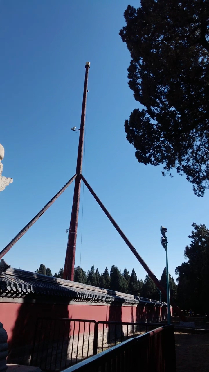 望灯杆,古代祭祀时候挂灯的