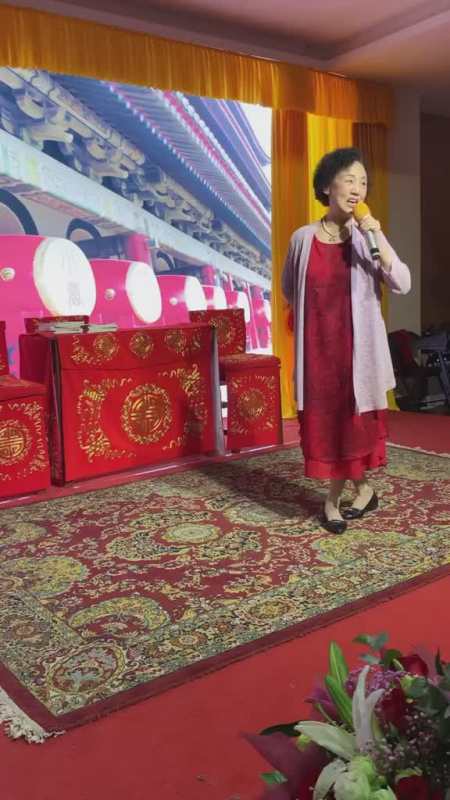 桃园借水碗碗腔著名表演艺术家杨荣荣老师