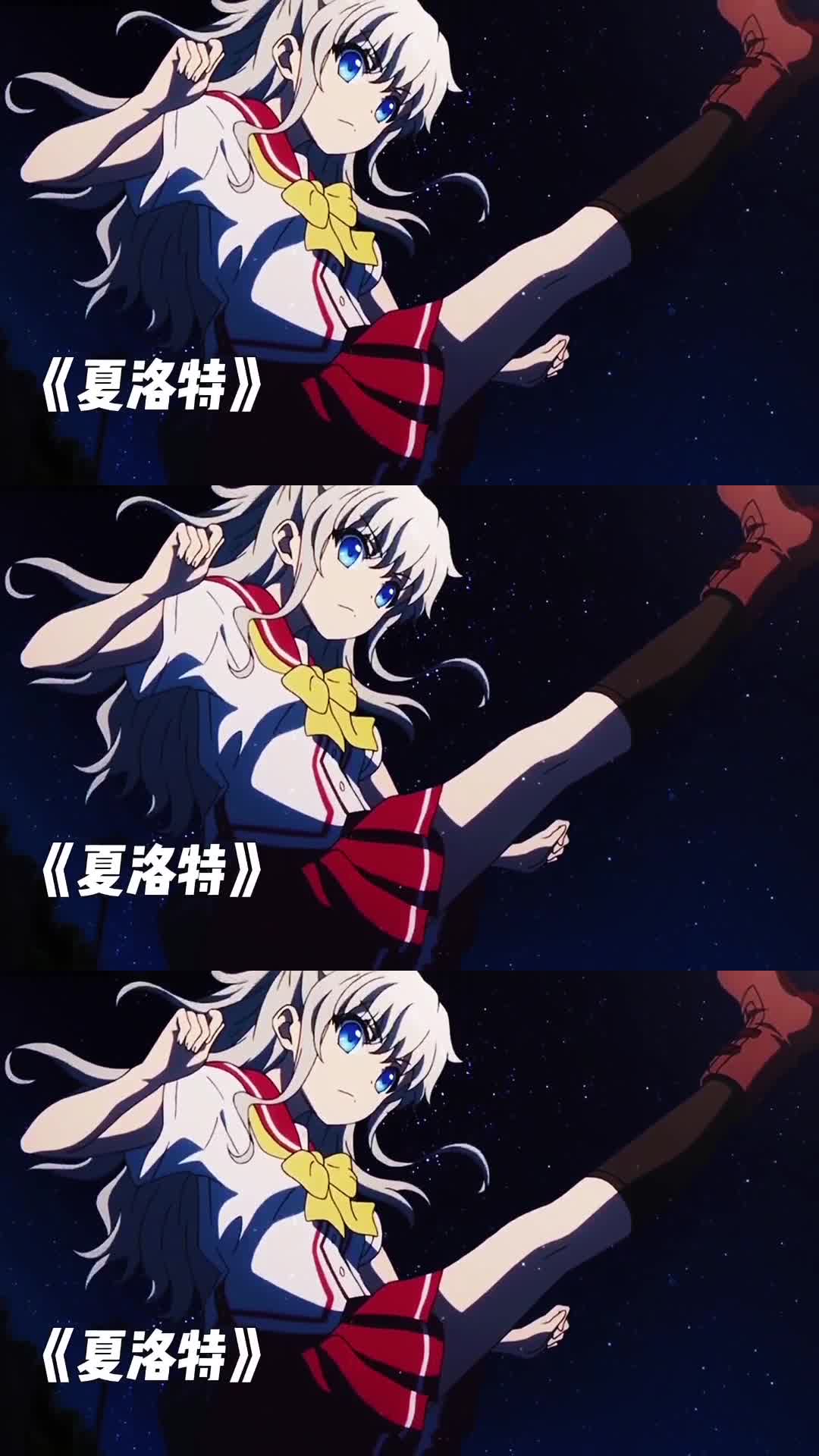 a社出品的动漫我最喜欢埃罗芒阿老师你们呐