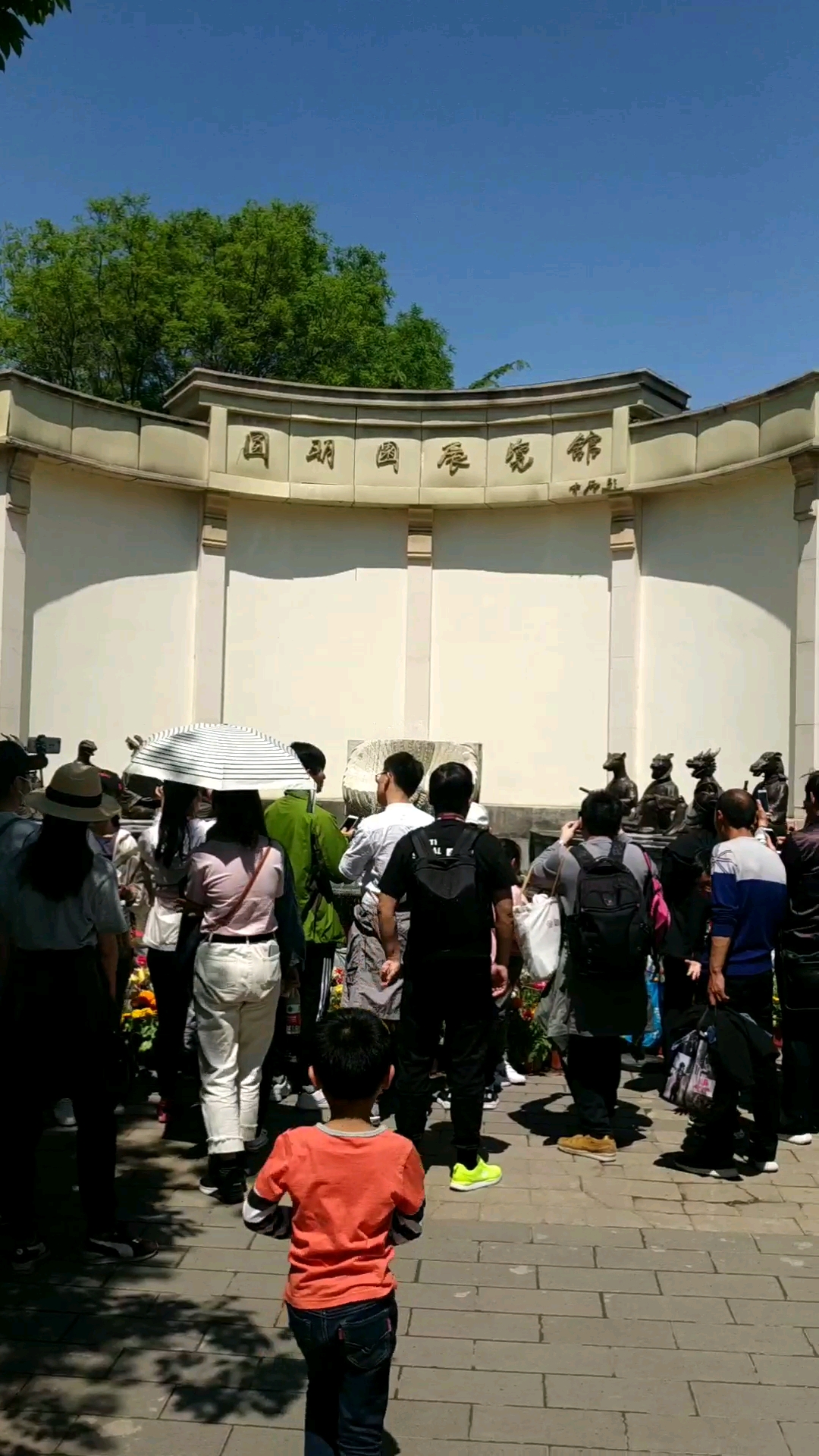五一出游记#圆明园展览馆,位于海淀区清华北路圆明园遗址公园内,接谮