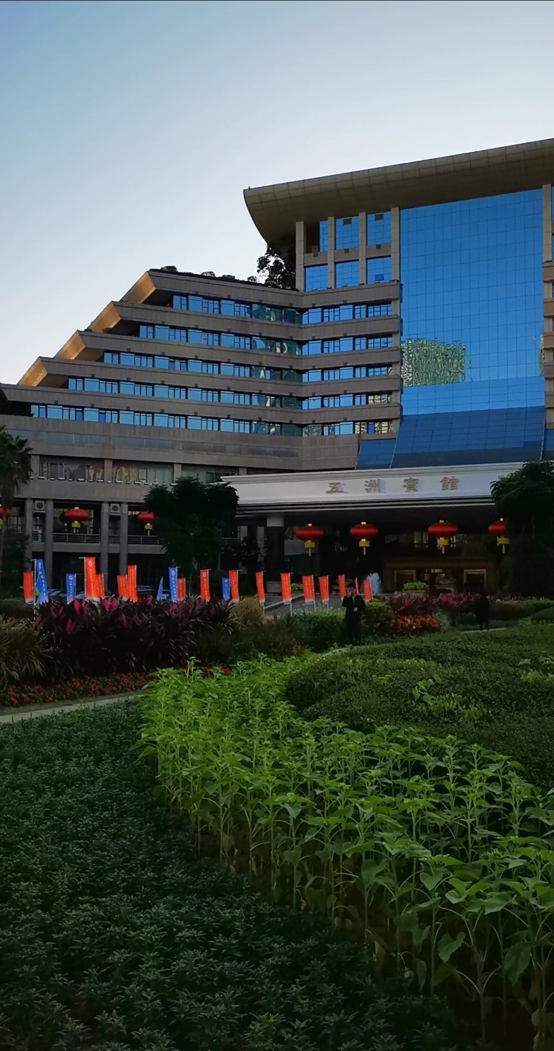 旅游进行时#这才是深圳最好的宾馆,挨着cbd,绿化超一流!深圳五洲宾馆