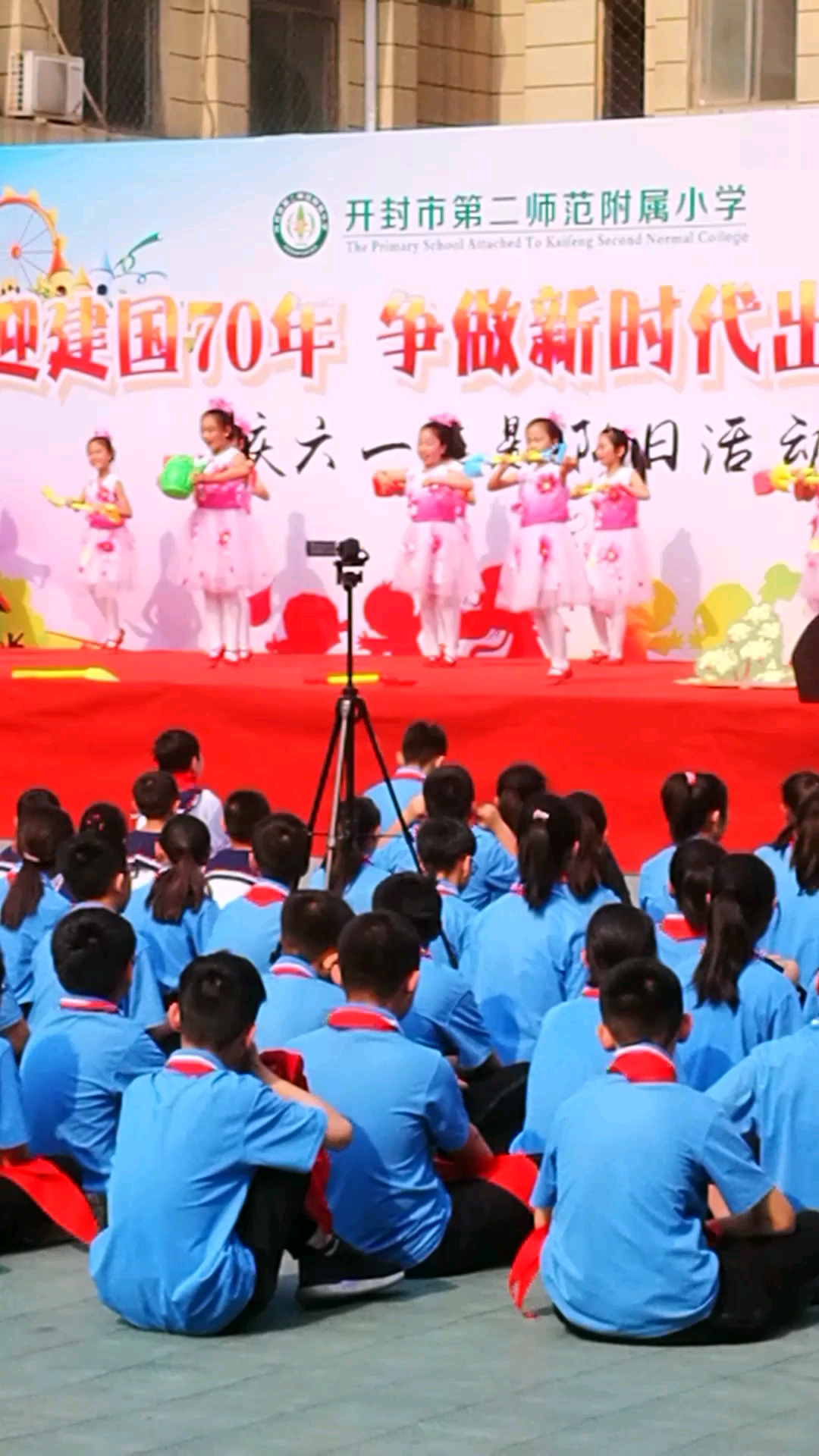 庆六一,出彩少年