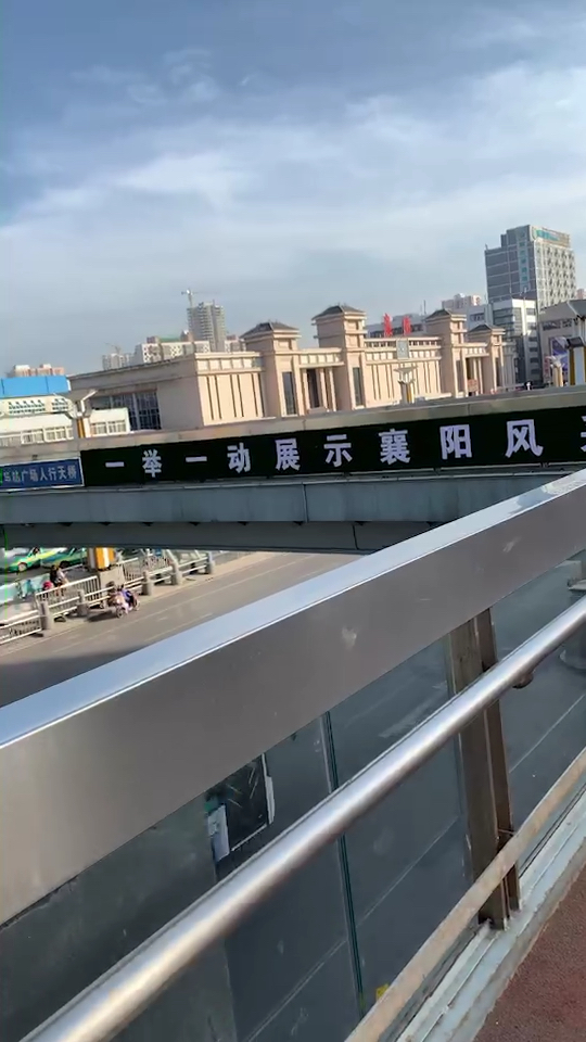 大襄阳