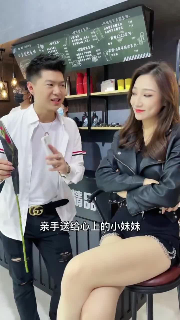 这就是钢铁直男嘛的确是长的美春晓本人大瑞瑞斌少