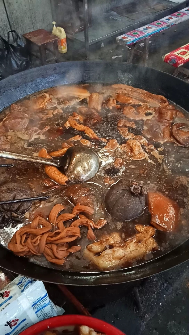 大锅肉,了解一下!
