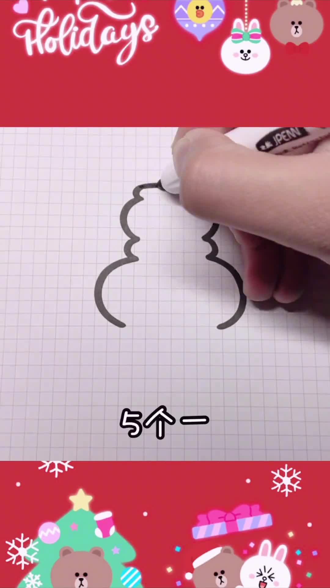记录生活4个括号画小雪人简简单单一看就会