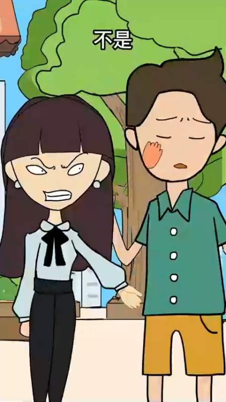 动漫#想插队,看丑蛋儿如何机智应对.-度小视