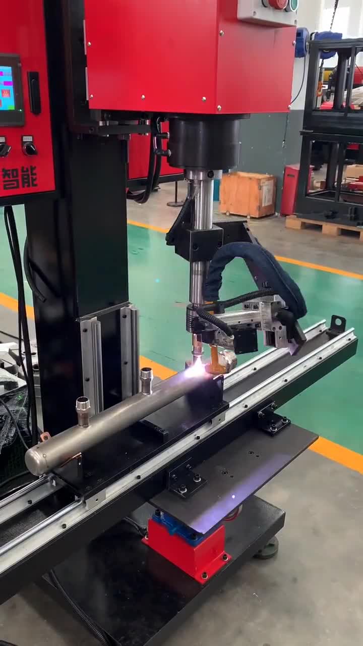 自动转枪氩弧焊机,咱们来看看这焊接效果吧