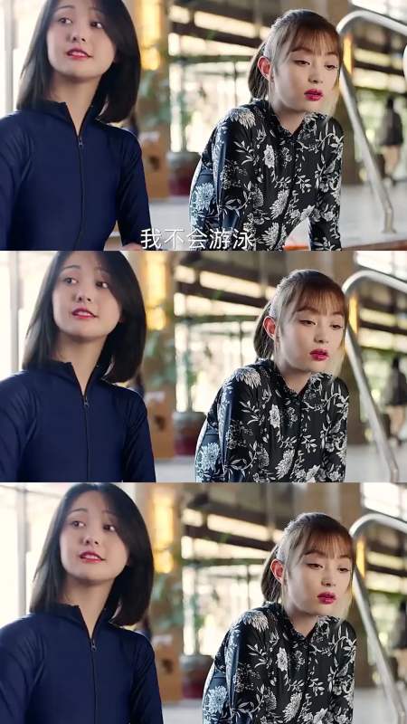 郑爽#郑爽讨厌生活得特别好的人#盖玥希