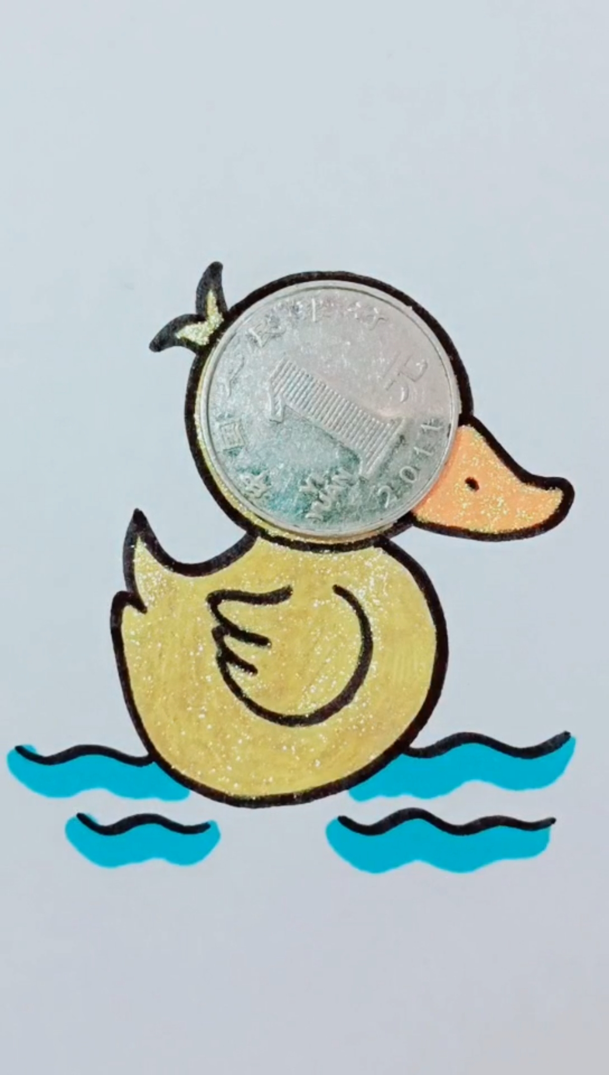 简笔画#你们要的小黄鸭安排了,用硬币画更简单了