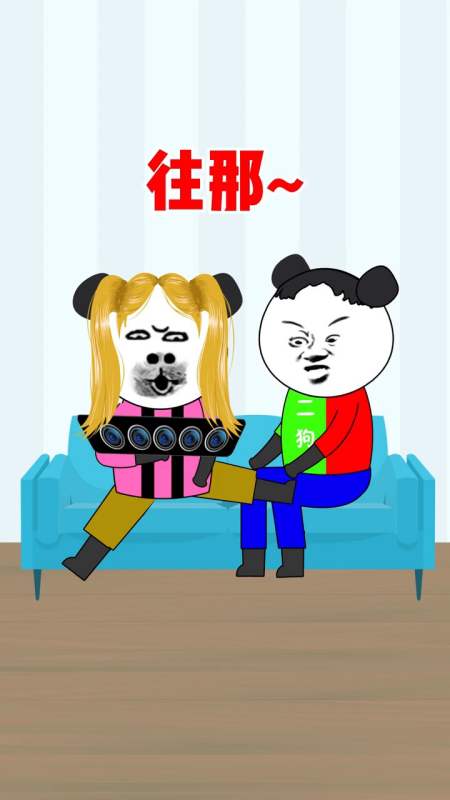 山东人说话到底有多省惜字如金一个字能解决的问题绝不说第二字搞笑