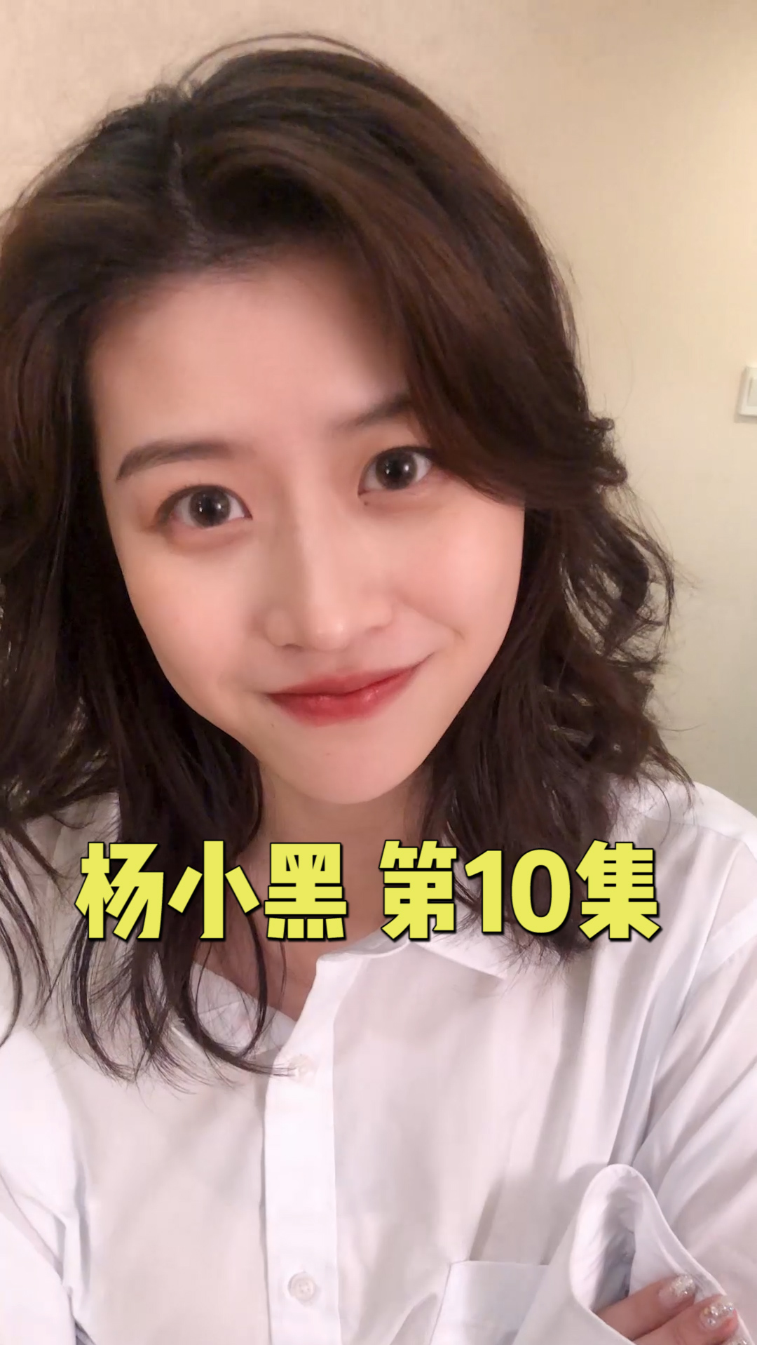 初恋#猫咪能有什么坏心眼呢?