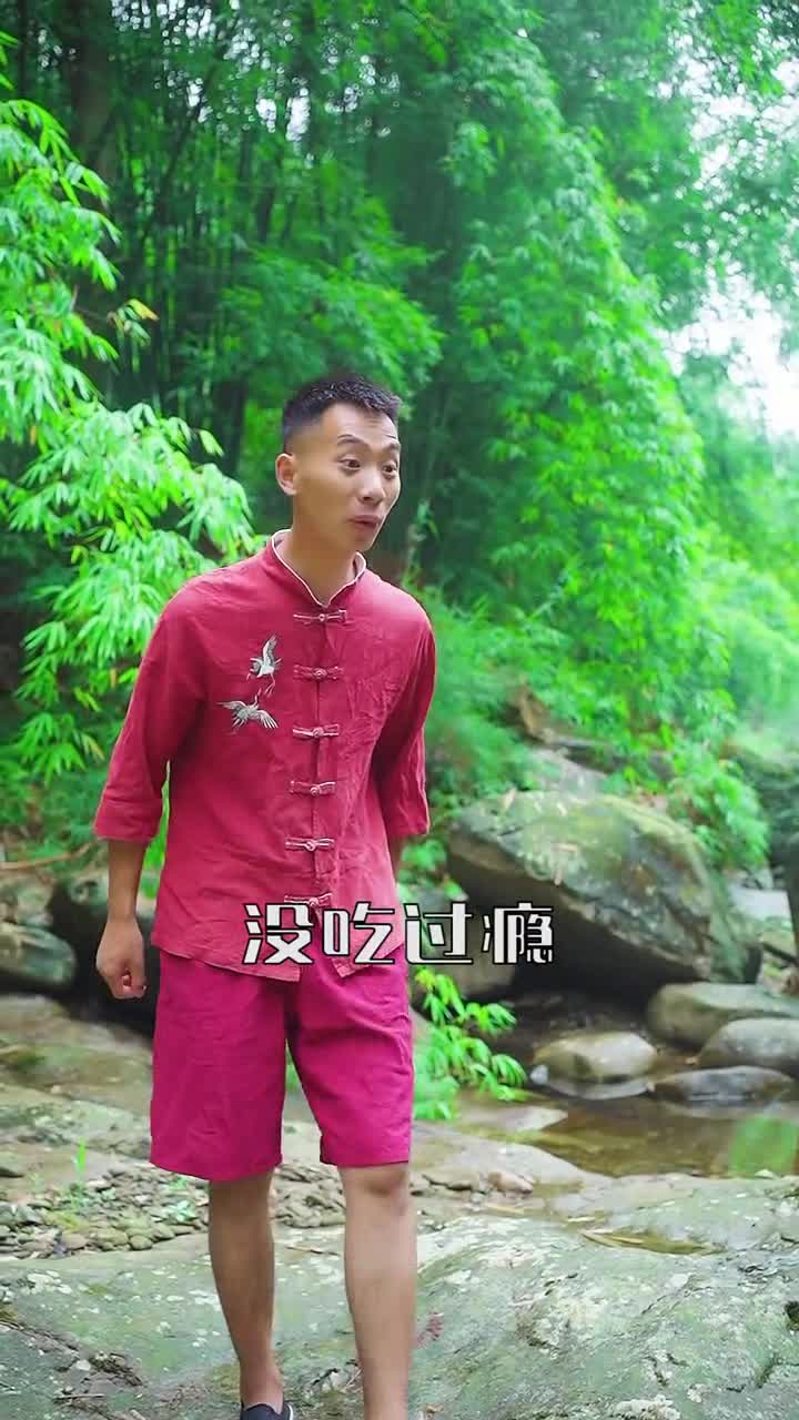 猪叉叉不要吃多了哦不然姑娘儿要叉脱