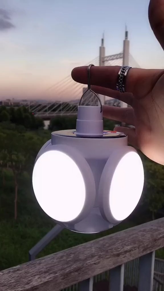 好物推荐#太阳能可折叠足球灯,外观漂亮关键不用交电费也不用担心