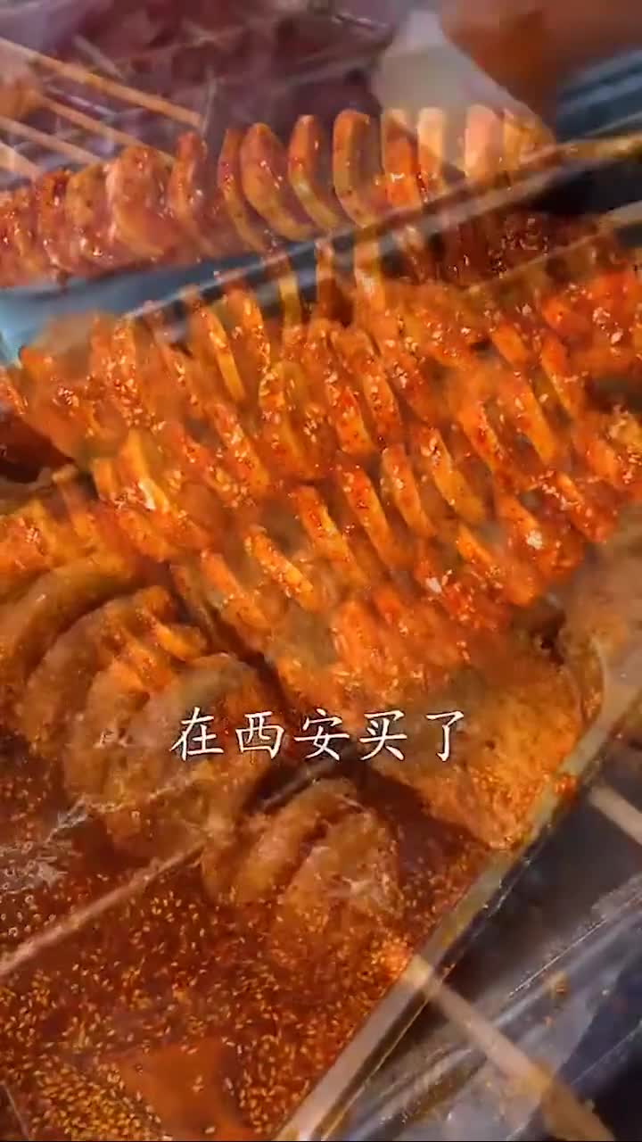 宵夜江湖的头号霸主—果仁烤面筋,七个小时能卖一千五百多串?