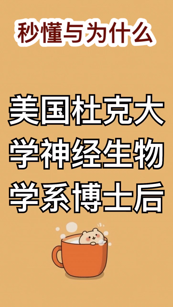 罗敏敏的个人资料?