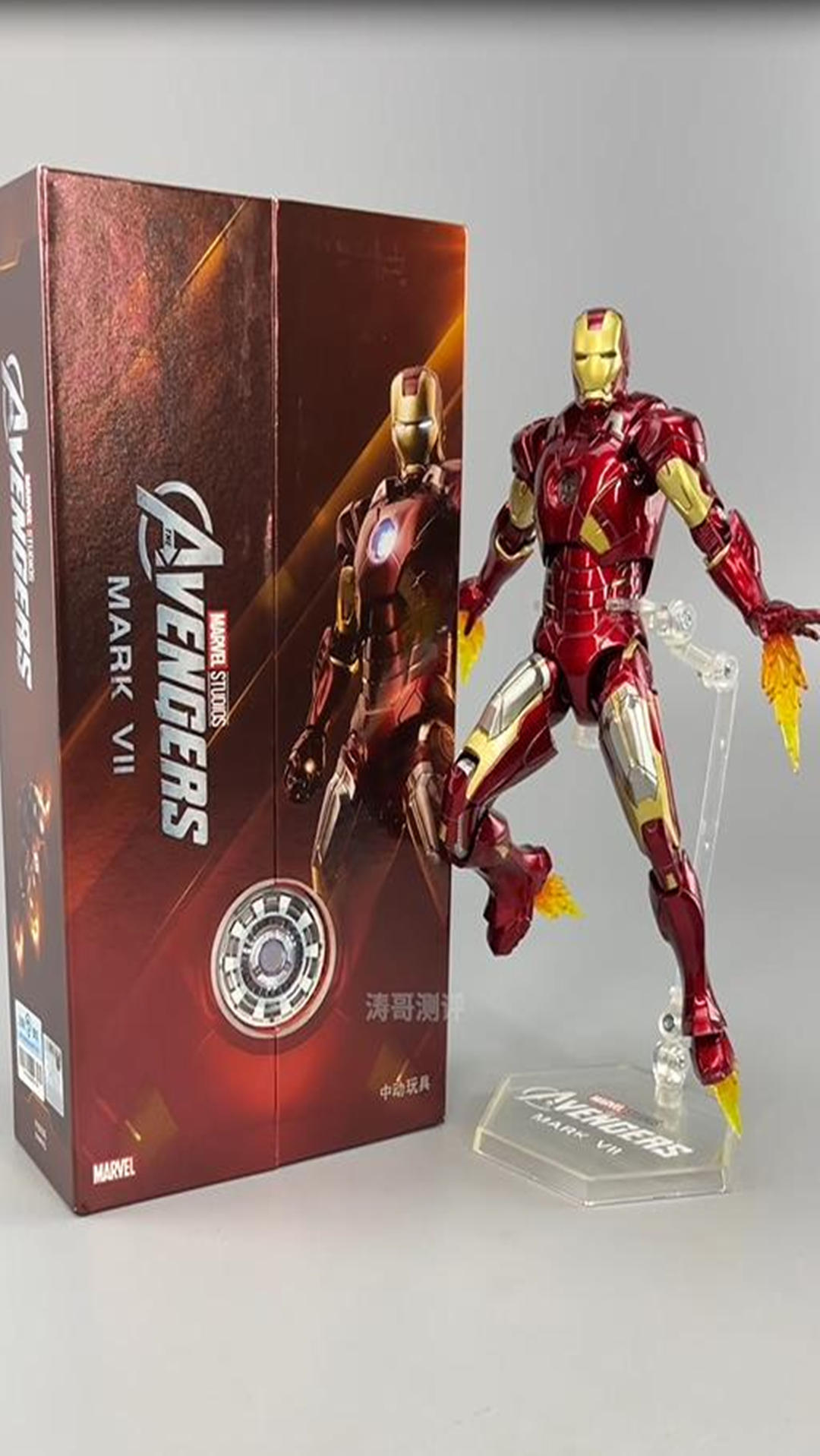 轻知计划开箱售价一百多的钢铁侠mk7这个做工你觉得如何