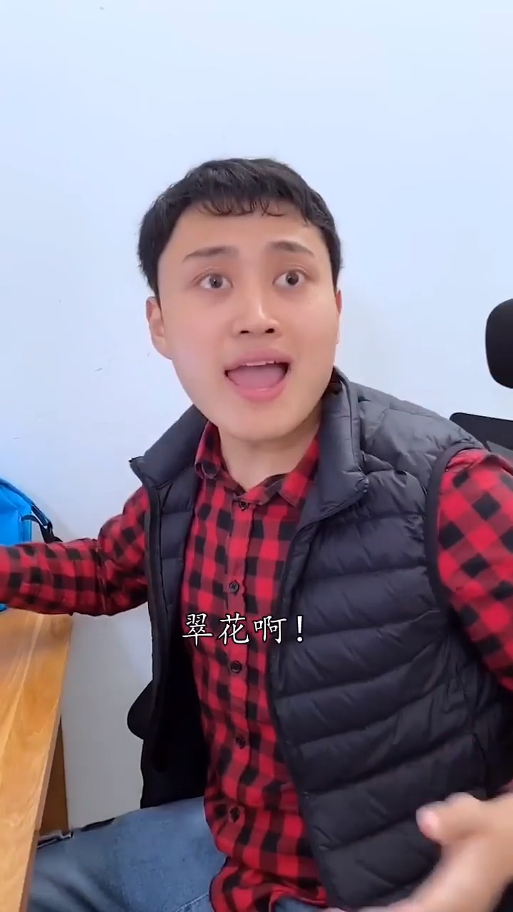 今天李毅强也太嚣张了