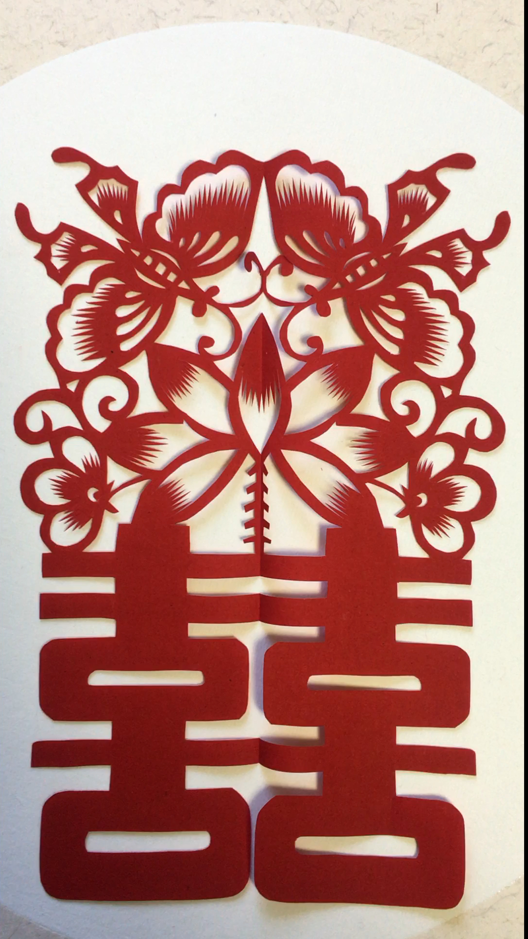 和和美美喜字送给爱剪纸的朋友们