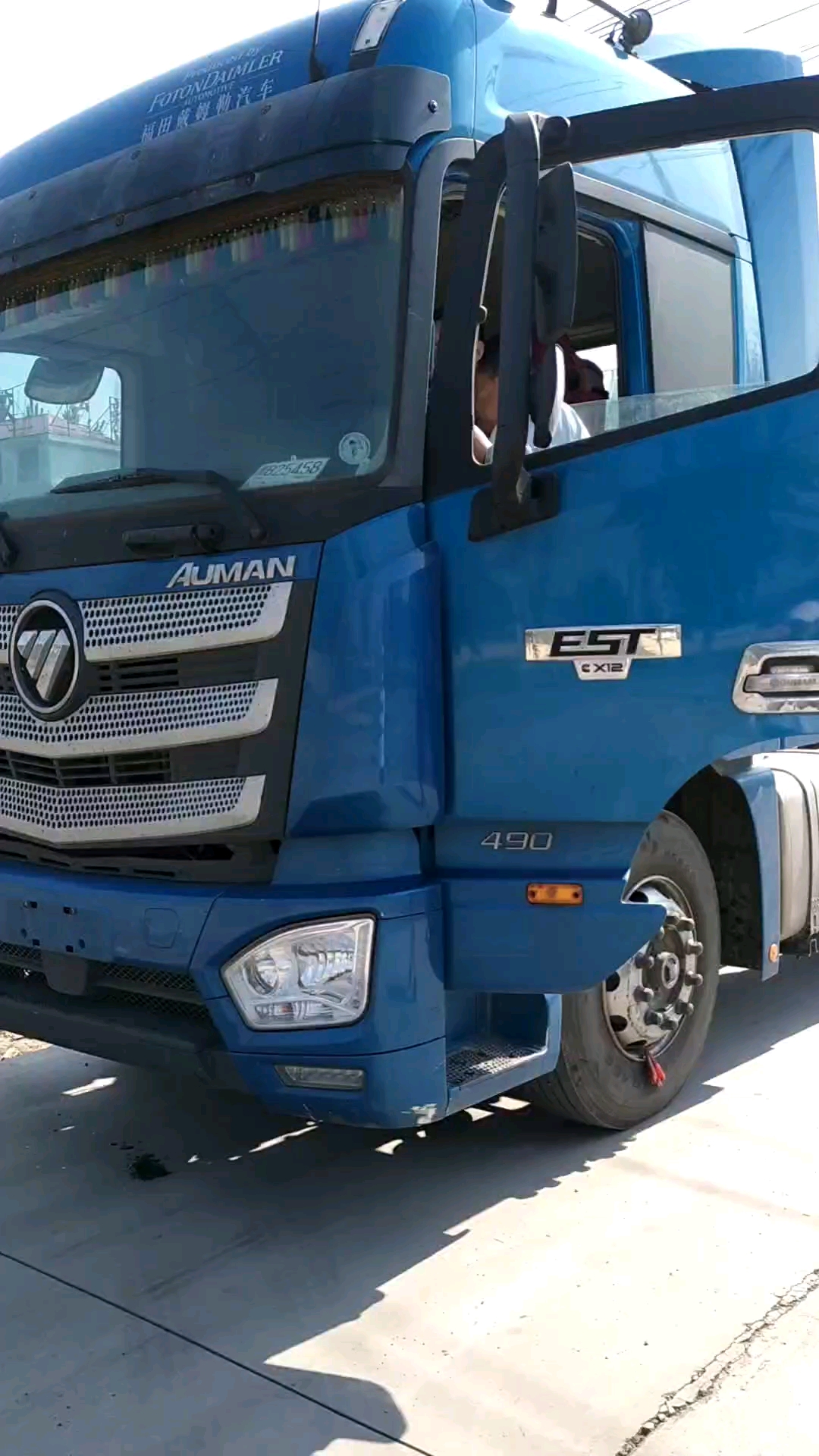 欧曼est490穿越版