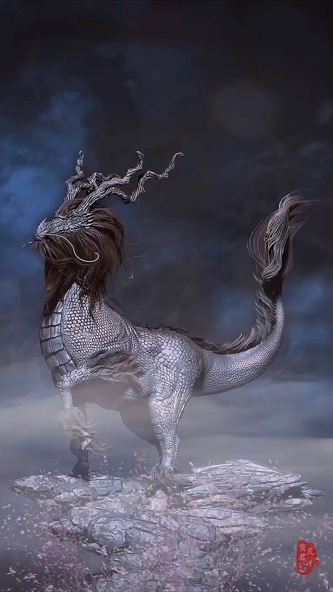 山海经#《山海异兽·麒麟》:大地有神守,麒麟来做人间瑞.