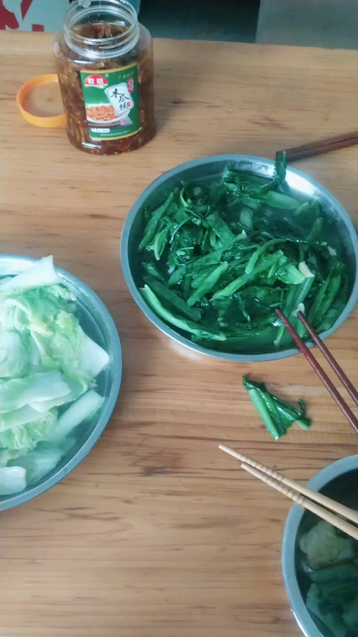 今天吃青菜
