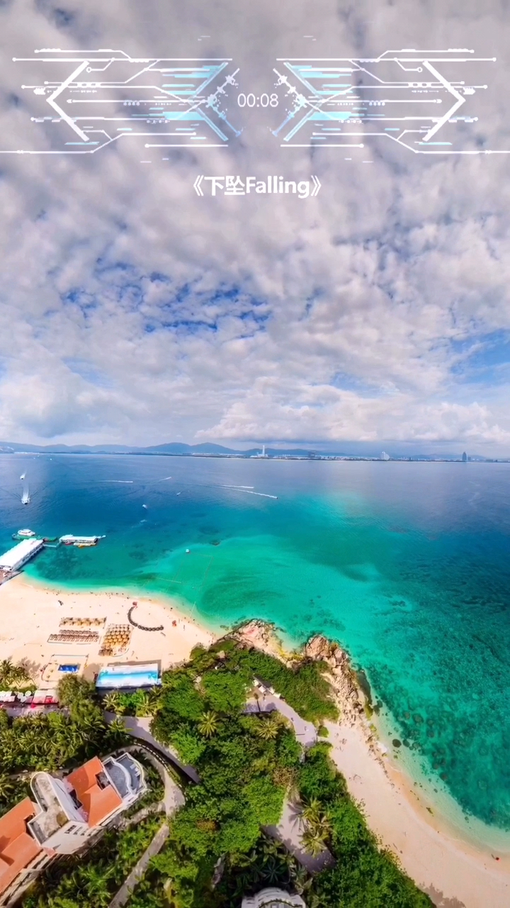 我的私藏景點#海南·三亞海棠灣蜈支洲島全景:有朋不論遠近,有云糠種