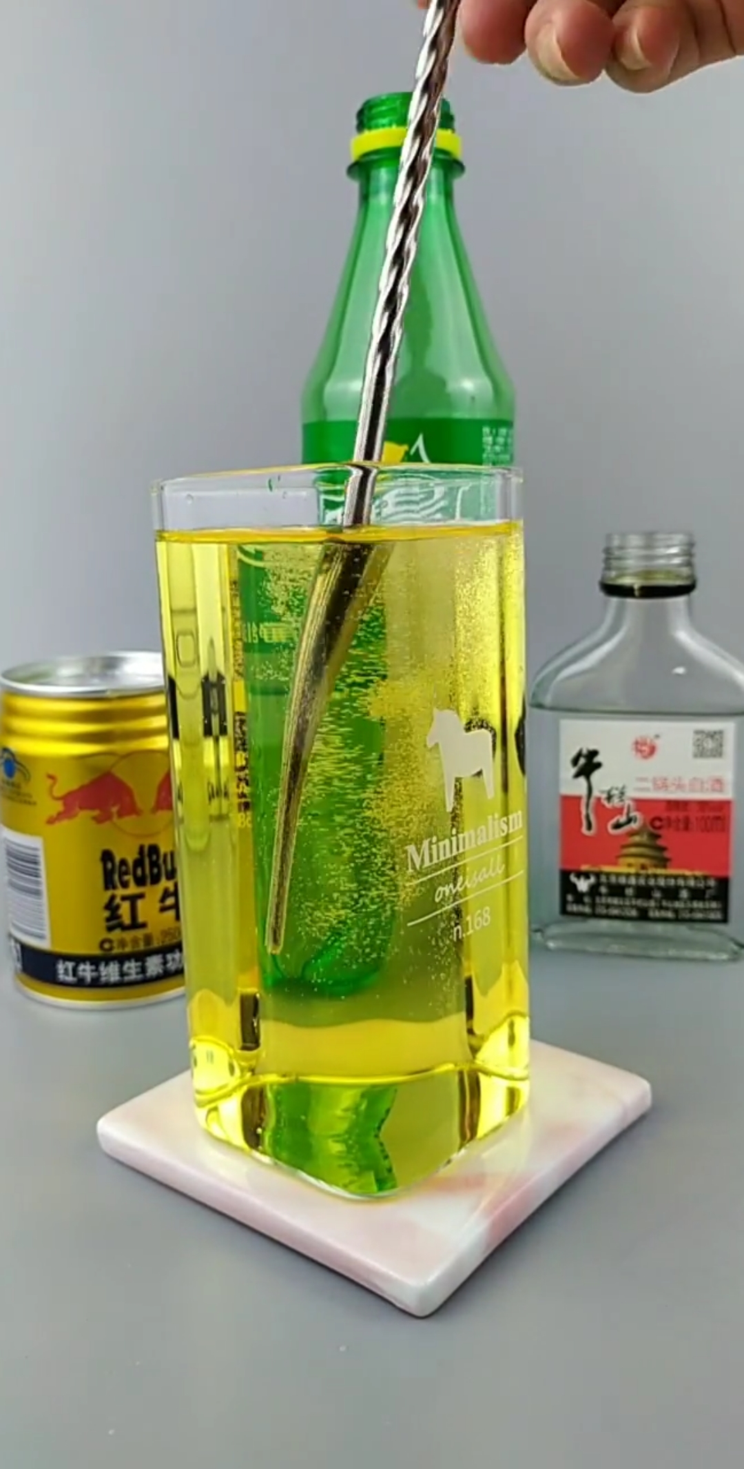 我和秋天撞个满怀#小二逼放牛?红牛雪碧牛栏山