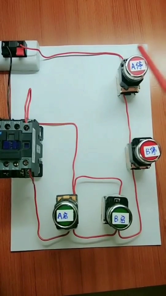 接触器两地控制实物图图片