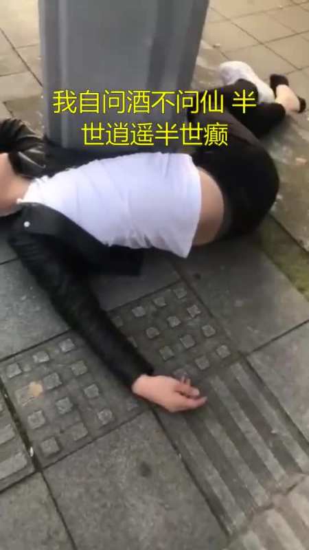 主持人梅姑娘传媒图片