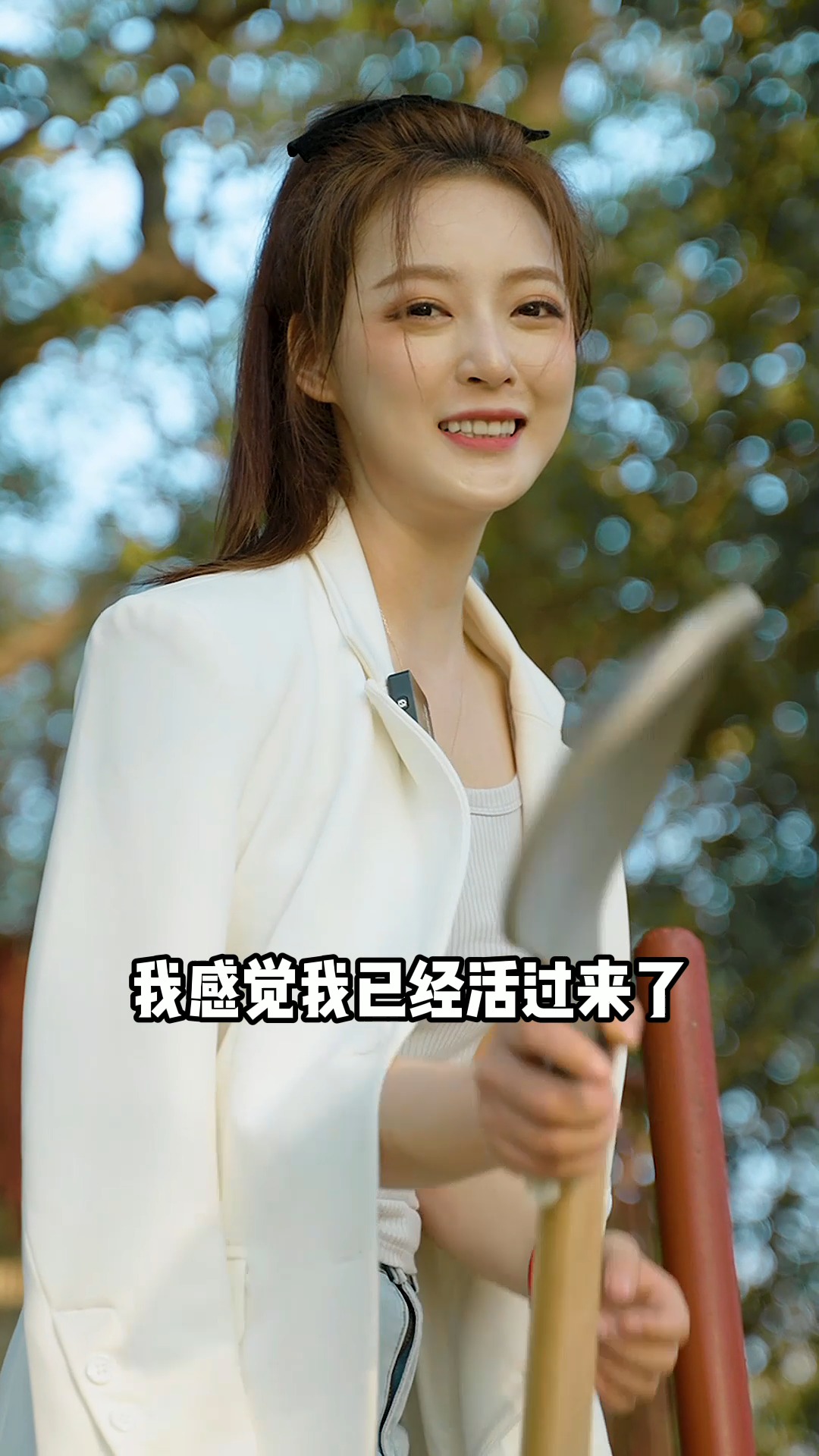 网红都去的樱花列车,到底有多好看,跟着迪迪来看看吧